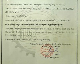 CHỨNG NHẬN CỦA CHI CỤC THỦY SẢN TP HỒ CHÍ MINH