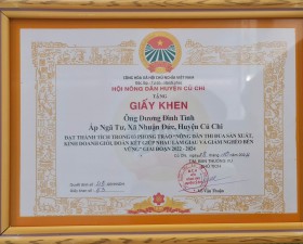 GIẤY KHEN DO HỘI NÔNG DÂN HUYỆN CỦ CHI TRAO TẶNG NĂM 2024